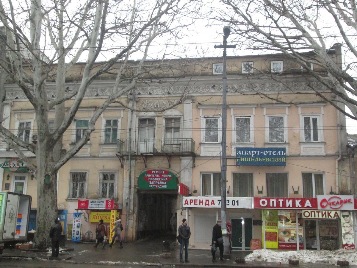 Rishelyevskiy Odesa Exterior photo
